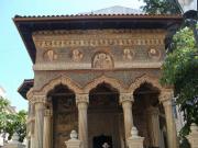 Facciata del Monastero di Stavropoleos